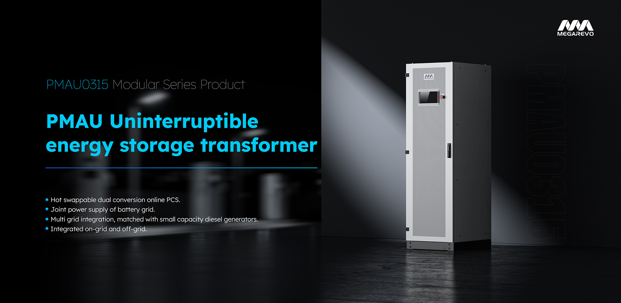 SHENZHEN MEGAREVO TECHNOLOGY CO., LTD.